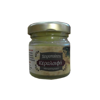 Μοναστηριακή κεραλοιφή Ι.Μ. Αγίας Αναστασίας