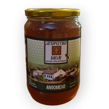 Αγιορείτικο Ανθόμελο - Ιερό κελί Αγίων Αρχαγγέλων Σαββαίων Αγίου Όρους