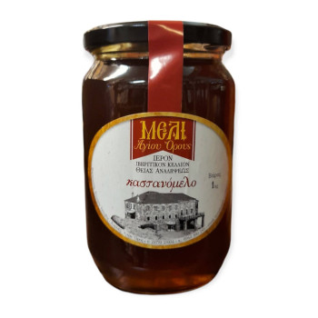 Καστανόμελο Ιερού Ιβηρίτικου Κελλιού Θείας Αναλήψεως 