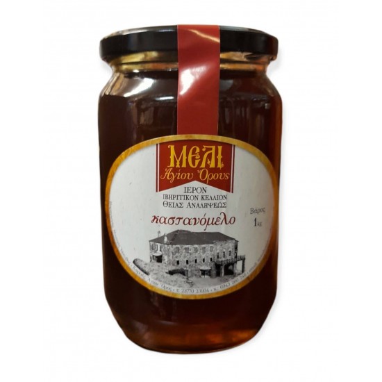 Καστανόμελο Ιερού Ιβηρίτικου Κελλιού Θείας Αναλήψεως 