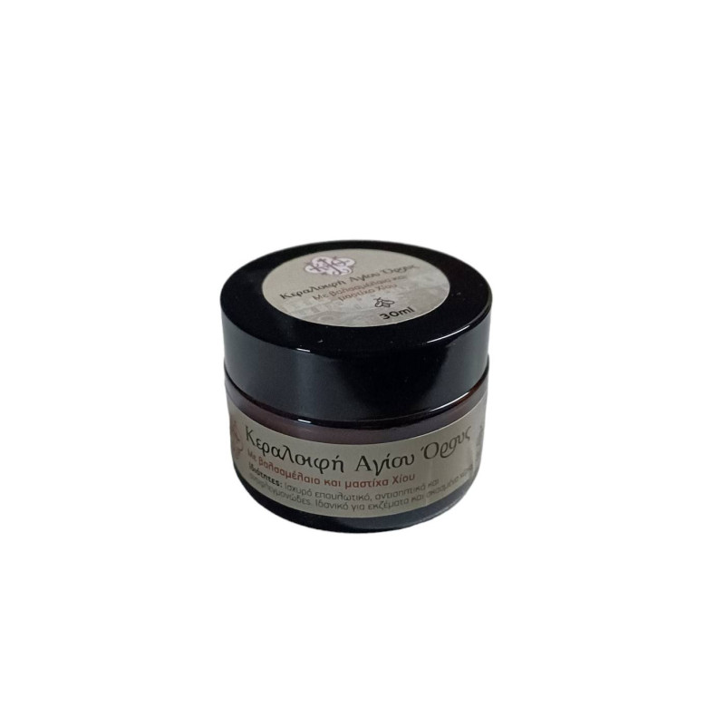 Κεραλοιφή Αγίου Όρους με βαλσαμέλαιο και μαστίχα Χίου