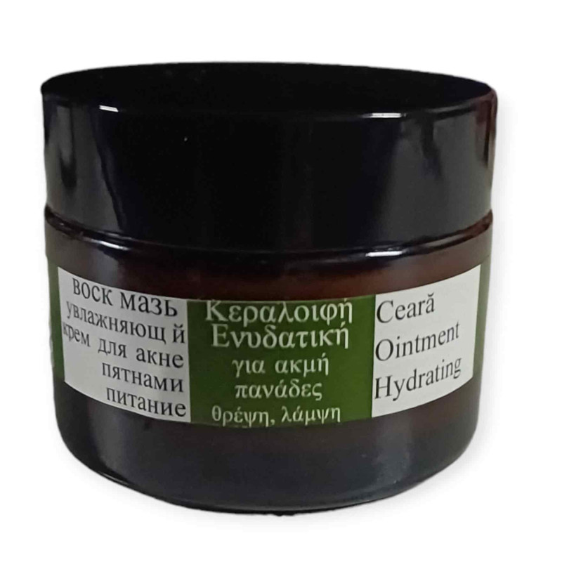 Κεραλοιφή ενυδατική - Ιερό κελί Αγίων Αρχαγγέλων Σαββαίων Αγίου Όρους