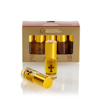 Αγνό Μοναστηριακό Μύρο Ιεράς Μονής Βατοπαιδίου - Συσκευασία 10 Φυαλιδίων