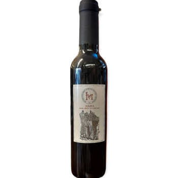 Νάμα Ιεράς Μονής Αγίου και Μεγάλου Μετεώρου