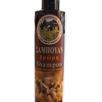 Φυσικό Mοναστηριακό Σαμπουάν με βρώμη, αλόη & πρόπολη Ιεράς Μονής Κοιμήσεως της Θεοτόκου