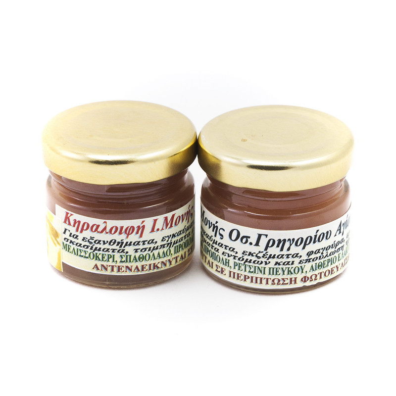 Κεραλοιφή Ιεράς Μονής Οσίου Γρηγορίου Αγίου Όρους