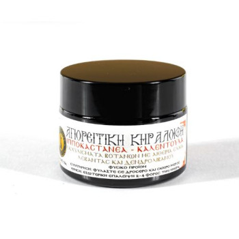 Αγιορείτικη κηραλοιφή Ιπποκαστανέα - Καλέντουλα