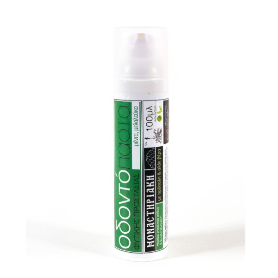 Μοναστηριακή οδοντόπαστα μέντας