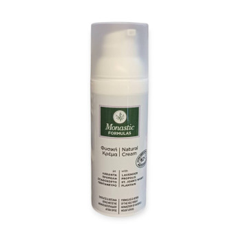 Φυσική κρέμα με λεβάντα, πρόπολη, σπαθόχορτο, πεντάνευρο Μονής Βατοπαιδίου