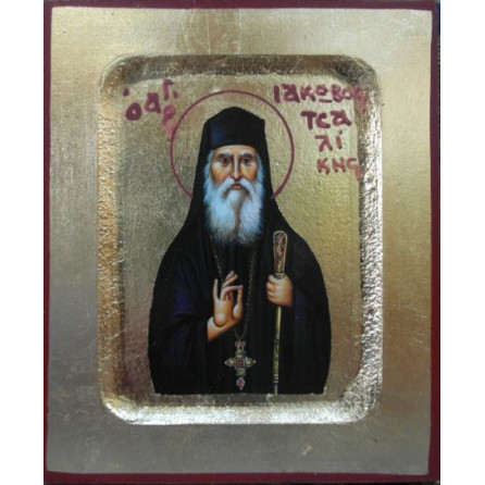 Άγιος Ιάκωβος Τσαλίκης