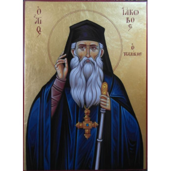 Άγιος Ιάκωβος Τσαλίκης