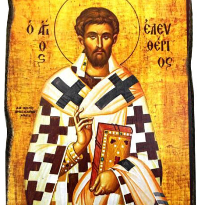 Άγιοι της Εκκλησίας μας