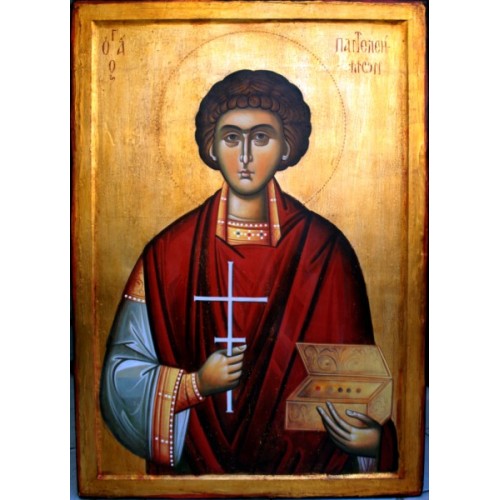 Άγιος Παντελεήμων