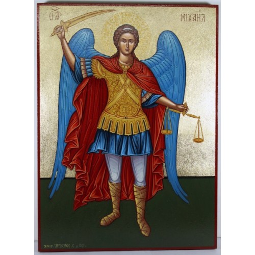 Αρχάγγελος Μιχαήλ (της Θάσου)