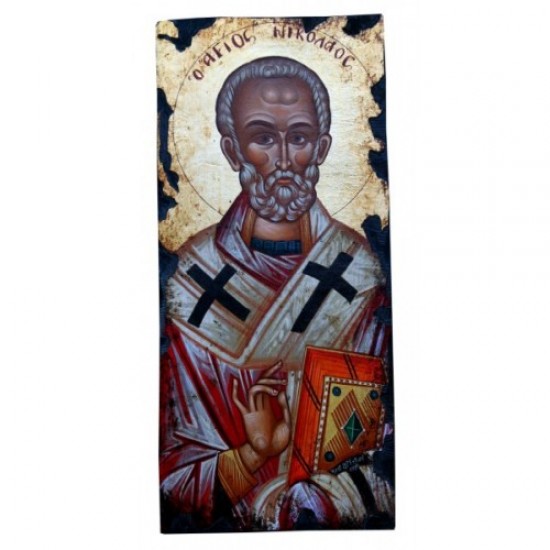 Άγιος Νικόλαος
