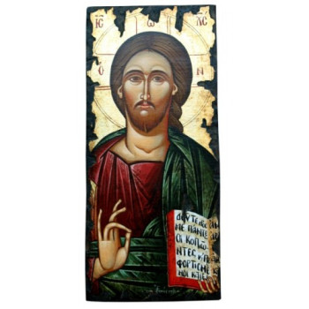 Ιησούς Χριστός