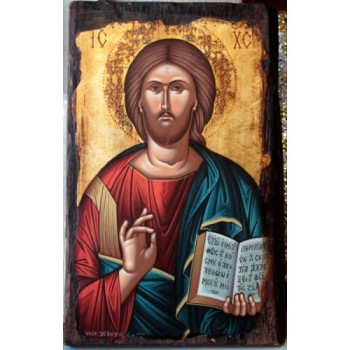 Ιησούς Χριστός