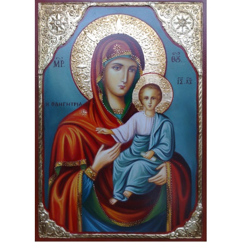 Παναγία η Οδηγήτρια