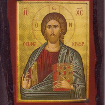 Ιησούς Χριστός