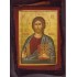 Ιησούς Χριστός