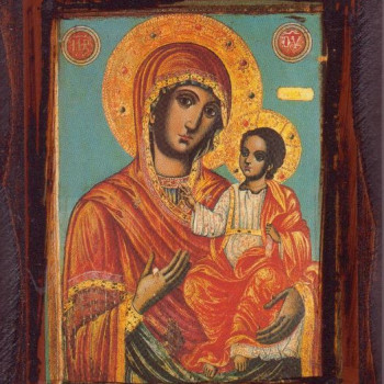 Παναγία
