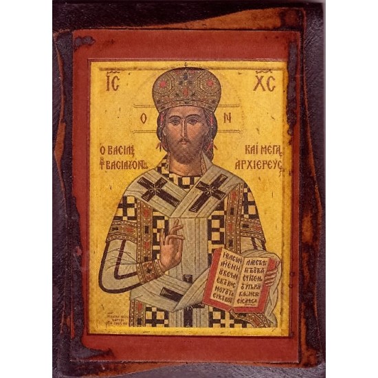 Ιησούς Χριστός