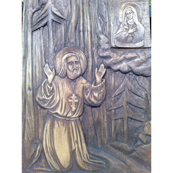 Ο Όσιος Σεραφείμ του Σάρωφ