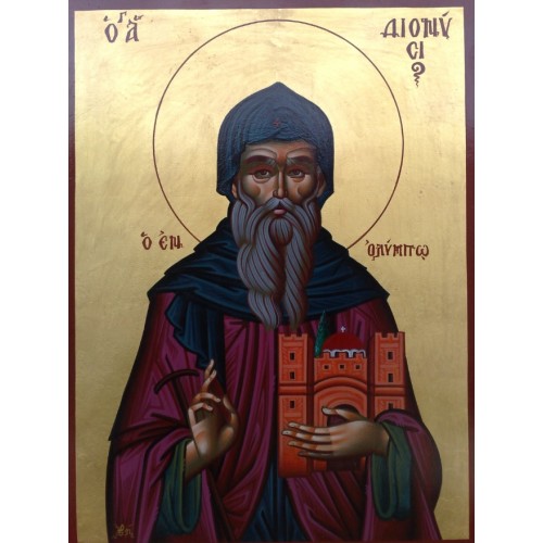 Άγιος Διονύσιος ο εν Ολύμπω