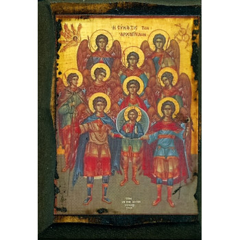 Η Σύναξη των Αρχαγγέλων