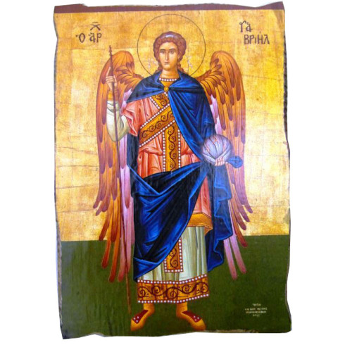 Άρχων Γαβριήλ