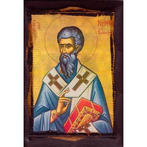 Άγιος Νήφων