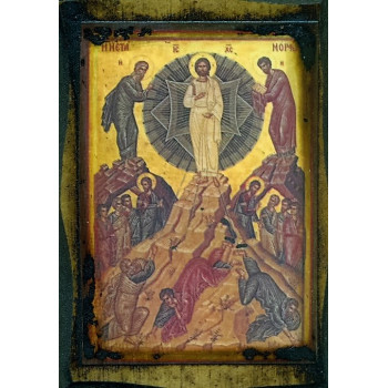 Μεταμόρφωση του Κυρίου