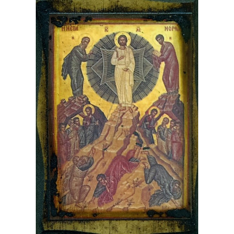 Μεταμόρφωση του Κυρίου