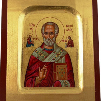 Άγιος Νικόλαος