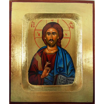 Ιησούς Χριστός