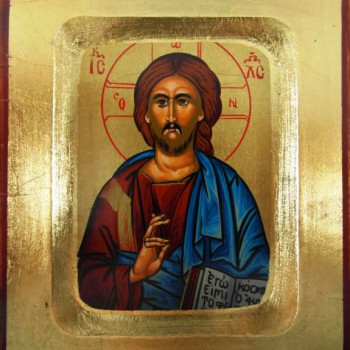 Ιησούς Χριστός