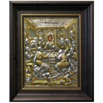 Ο Μυστικός Δείπνος