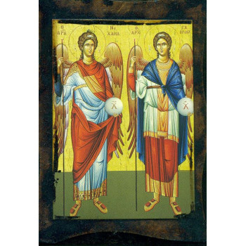 Άγιοι Ταξιάρχες