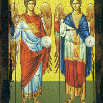 Άγιοι Ταξιάρχες