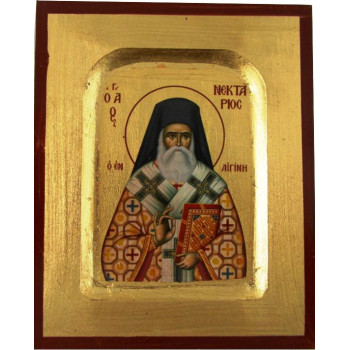 Άγιος Νεκτάριος