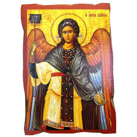 Άρχων Γαβριήλ