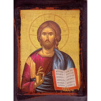 Ιησούς Χριστός