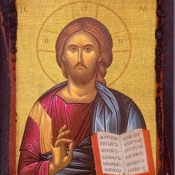 Ιησούς Χριστός