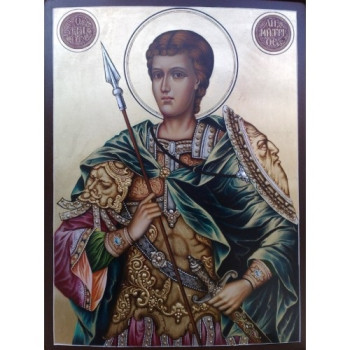 Άγιος Δημήτριος