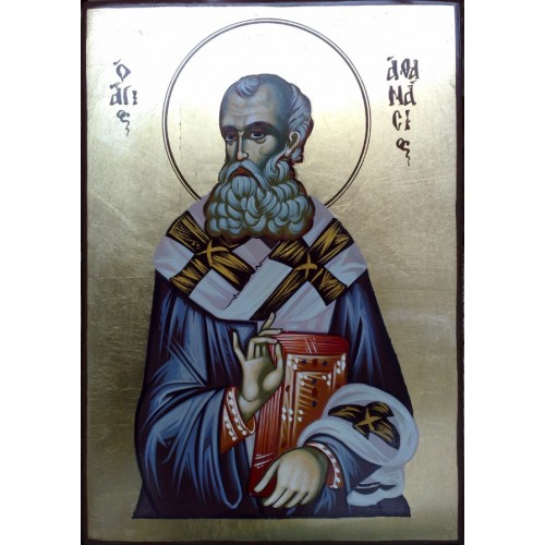 Άγιος Αθανάσιος