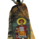 Άγιος Γεώργιος