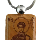 Άγιος Δημήτριος