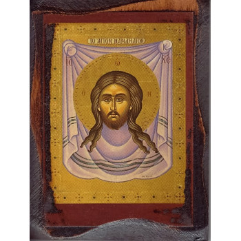 Άγιο Μανδήλιο