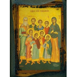 Οι Άγιοι επτά Μακκαβαίοι