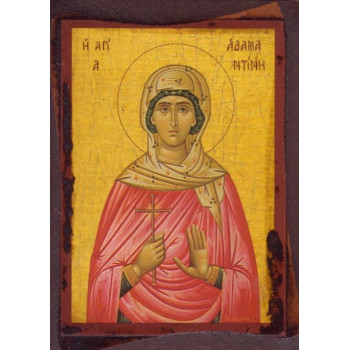 Αγία Αδαμαντίνη